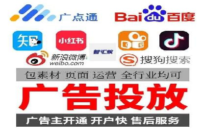 案例分析：百度推广托管如何实现高转化率